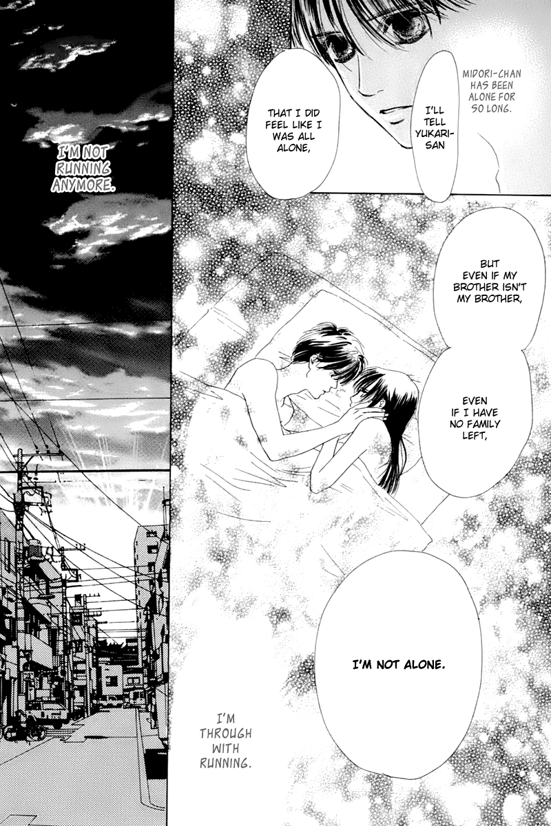 Eden no Hana Chapter 25 page 25 - Chapter 25