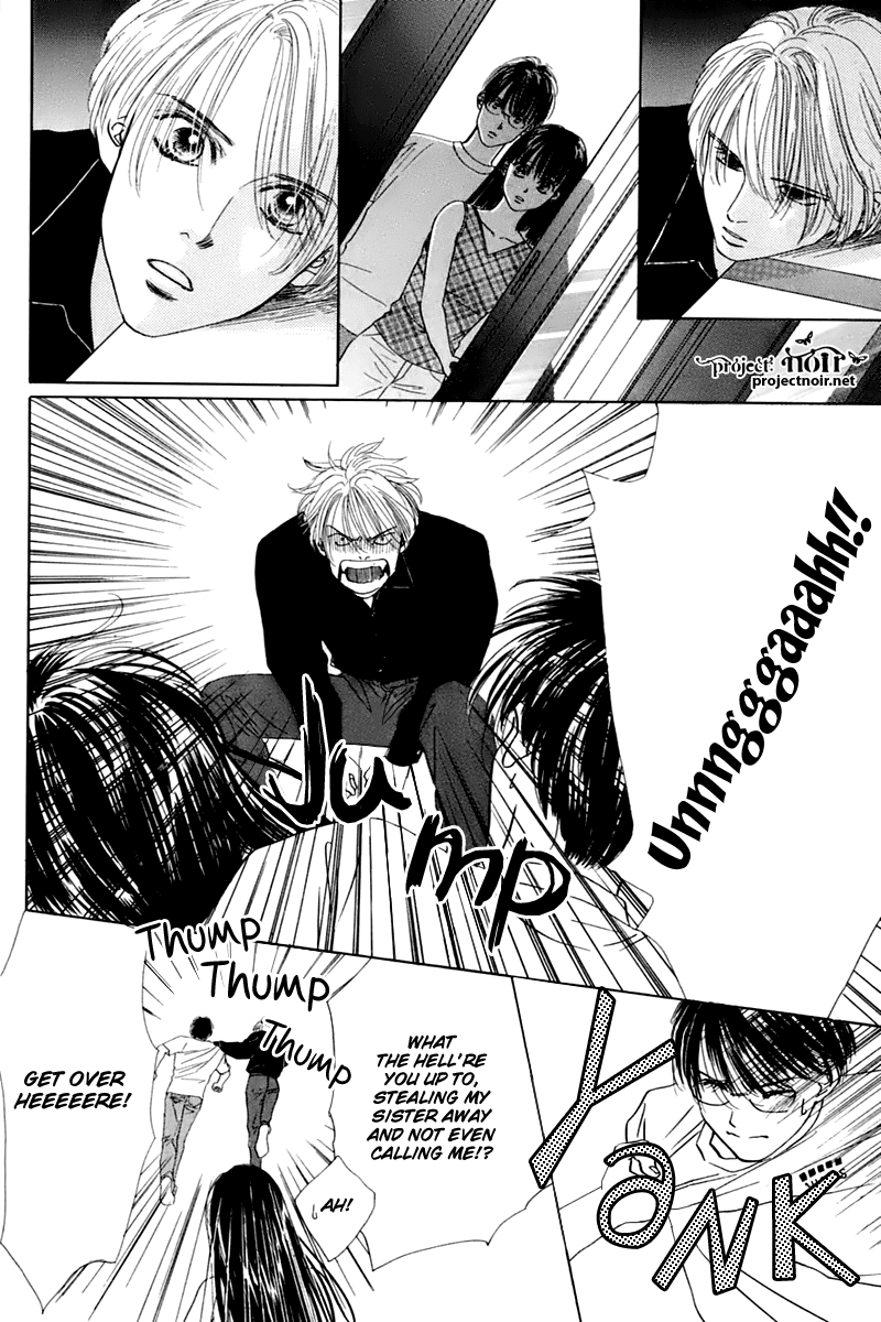 Eden no Hana Chapter 25 page 27 - Chapter 25
