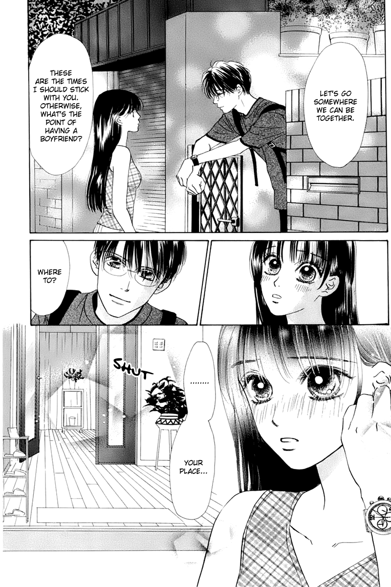 Eden no Hana Chapter 25 page 4 - Chapter 25