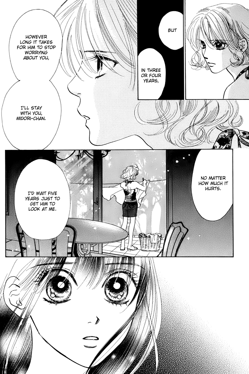 Eden no Hana Chapter 25 page 49 - Chapter 25