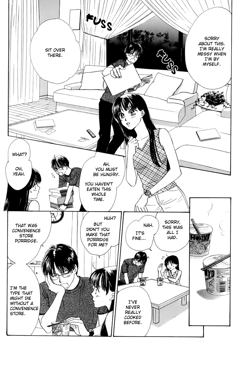 Eden no Hana Chapter 25 page 5 - Chapter 25