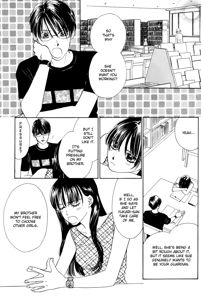 Eden no Hana Chapter 25 page 50 - Chapter 25