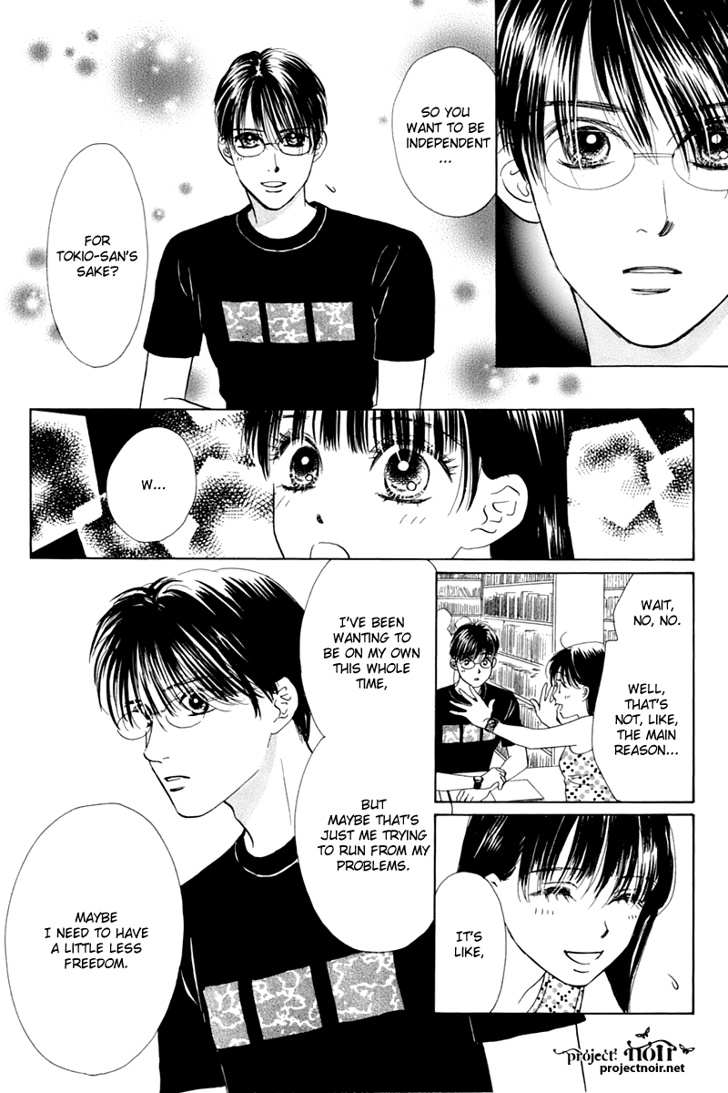 Eden no Hana Chapter 25 page 51 - Chapter 25