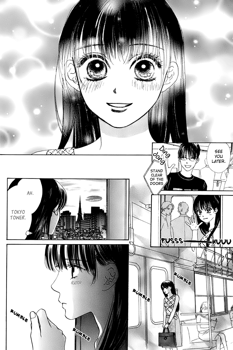 Eden no Hana Chapter 25 page 53 - Chapter 25