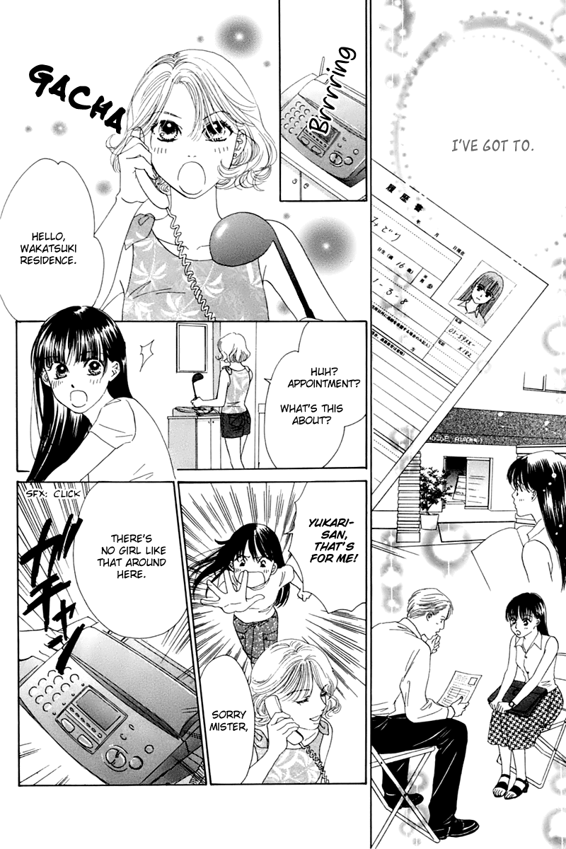 Eden no Hana Chapter 25 page 55 - Chapter 25