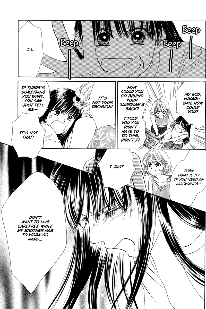 Eden no Hana Chapter 25 page 56 - Chapter 25