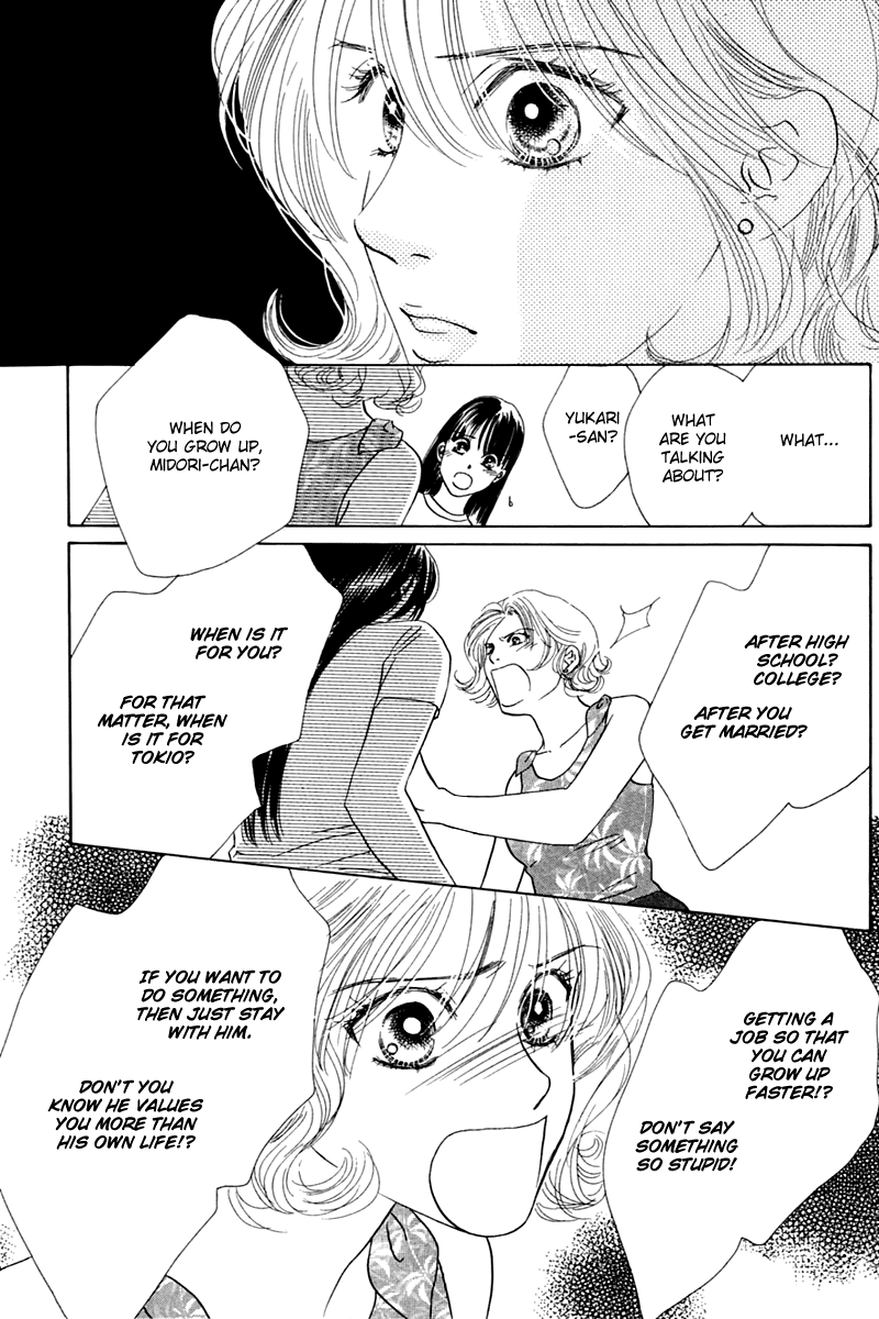Eden no Hana Chapter 25 page 58 - Chapter 25