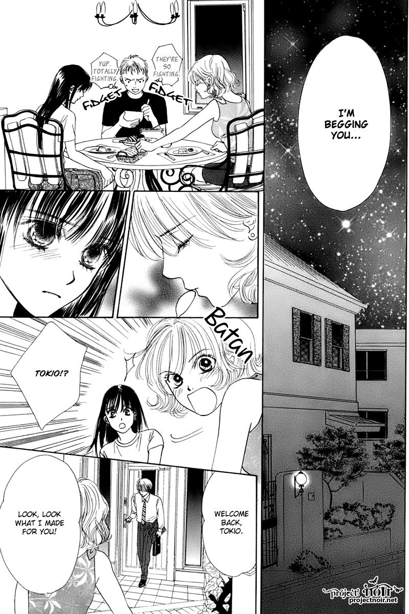 Eden no Hana Chapter 25 page 60 - Chapter 25