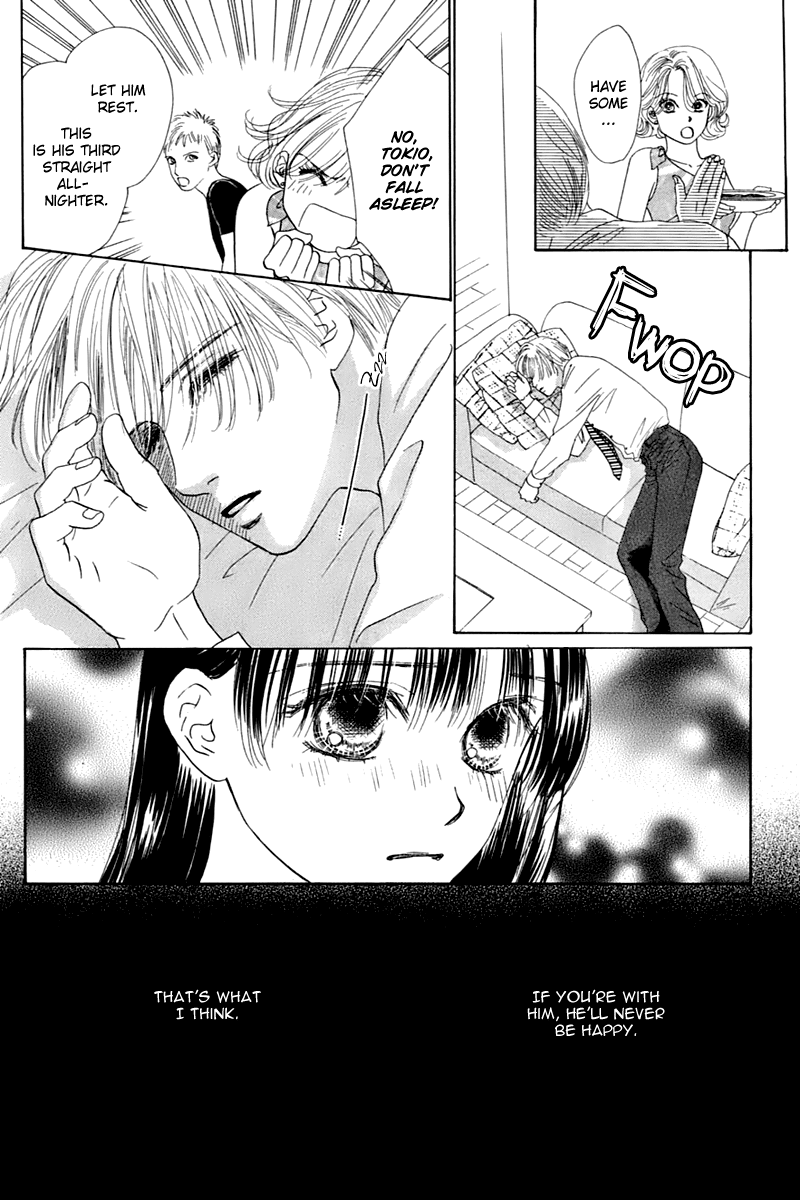 Eden no Hana Chapter 25 page 61 - Chapter 25