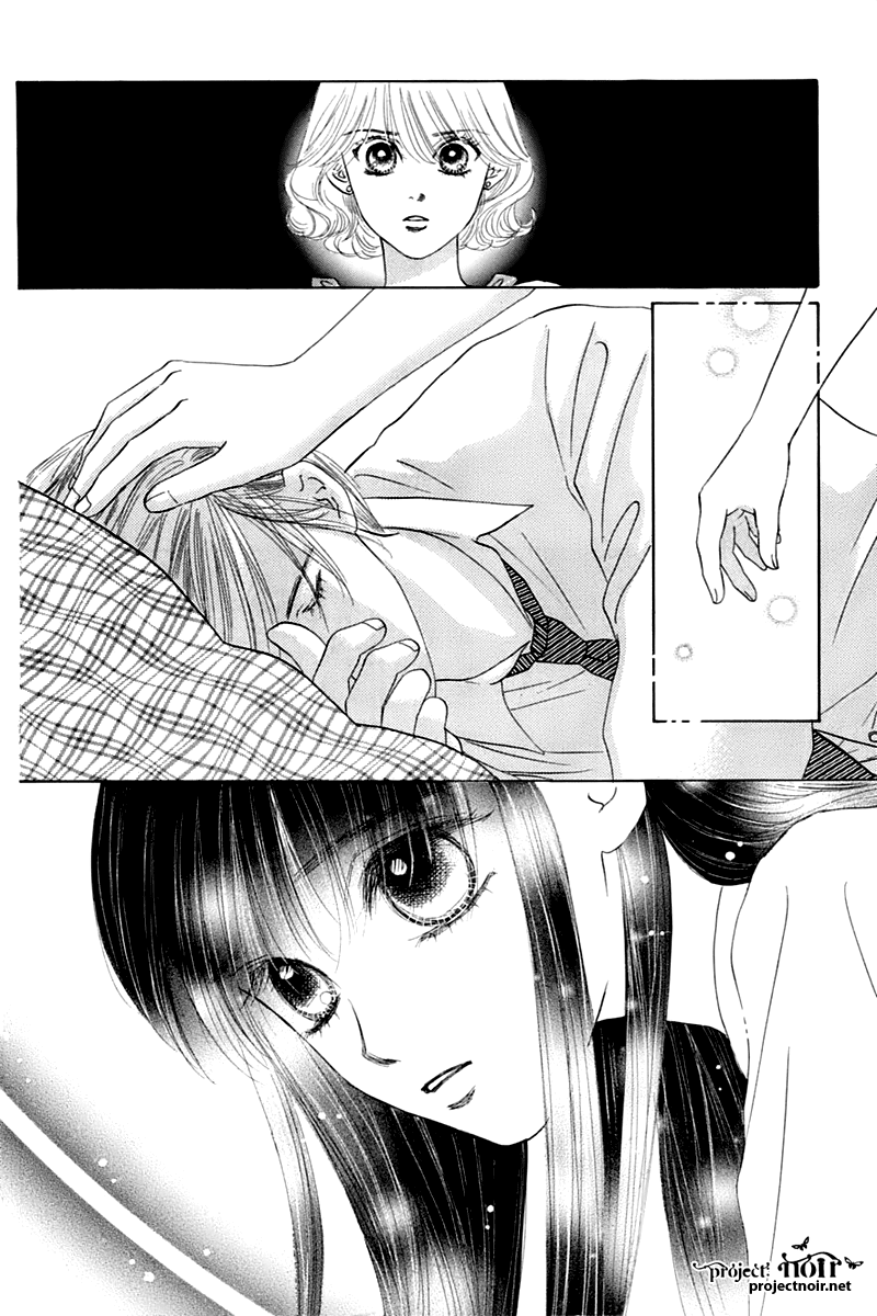 Eden no Hana Chapter 25 page 63 - Chapter 25