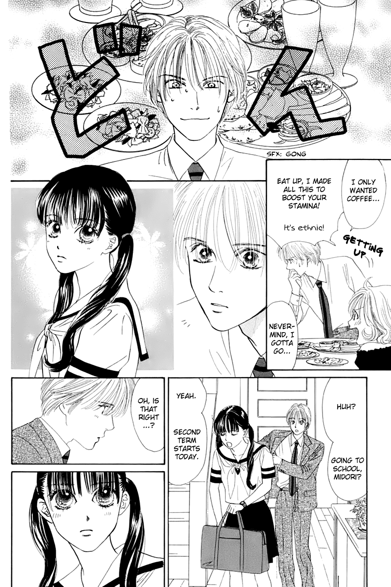Eden no Hana Chapter 25 page 65 - Chapter 25