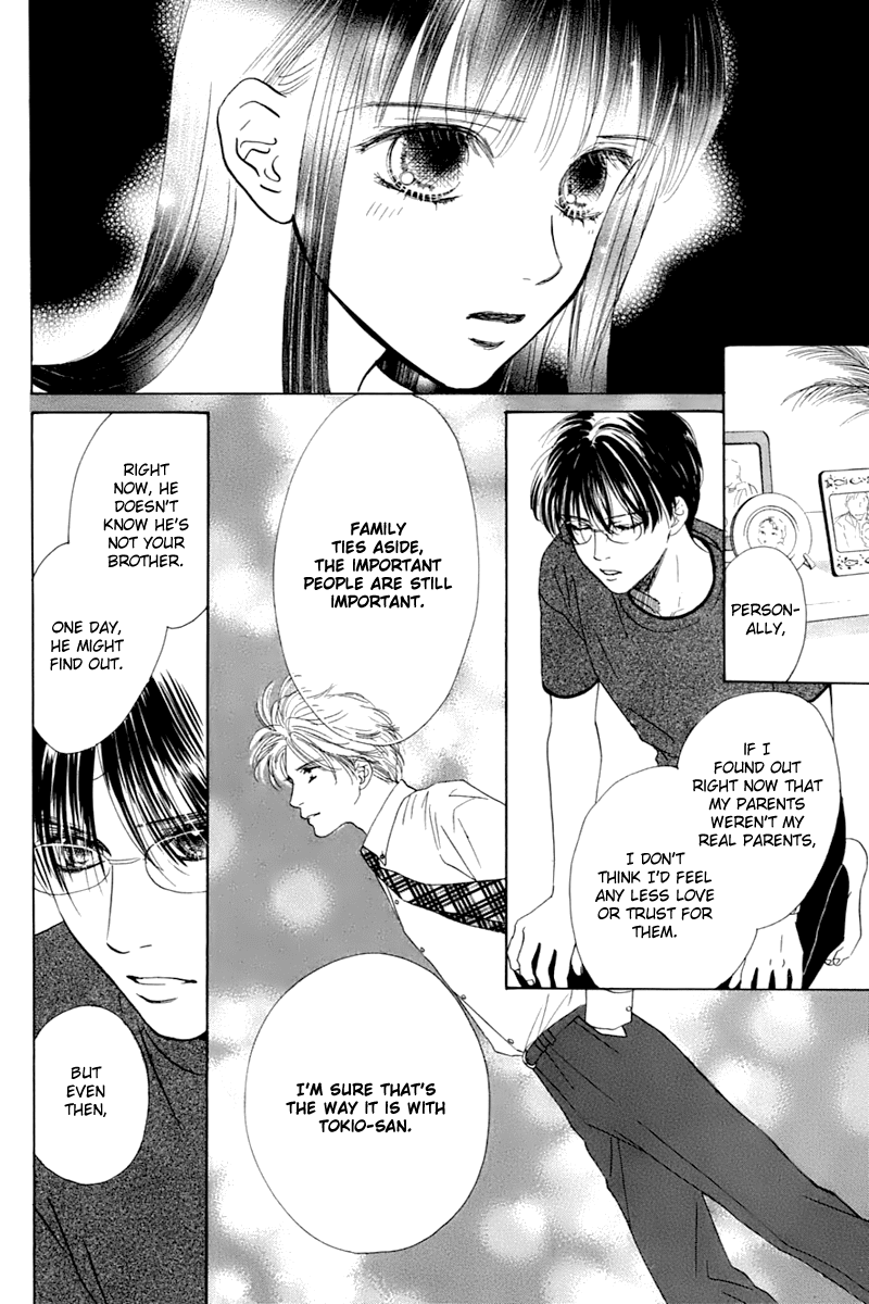 Eden no Hana Chapter 25 page 7 - Chapter 25