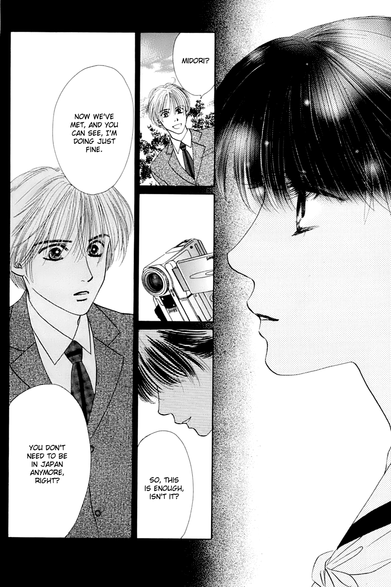 Eden no Hana Chapter 25 page 73 - Chapter 25