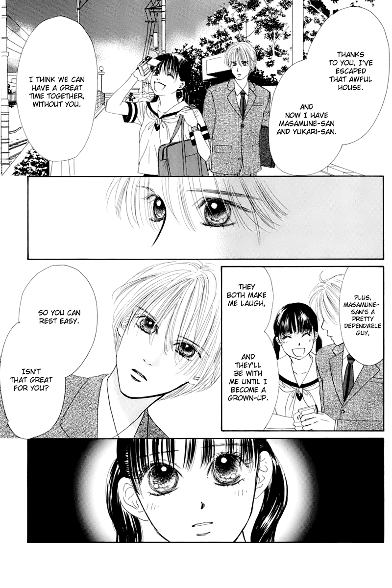 Eden no Hana Chapter 25 page 74 - Chapter 25
