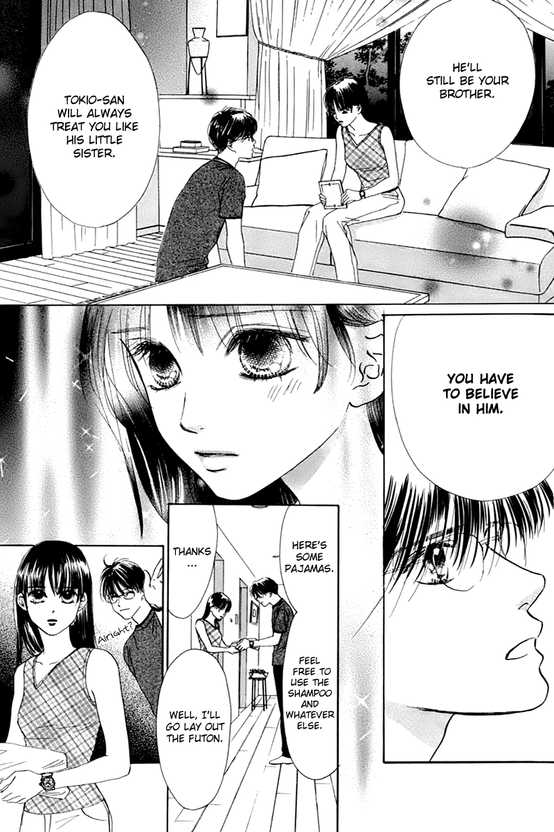 Eden no Hana Chapter 25 page 8 - Chapter 25