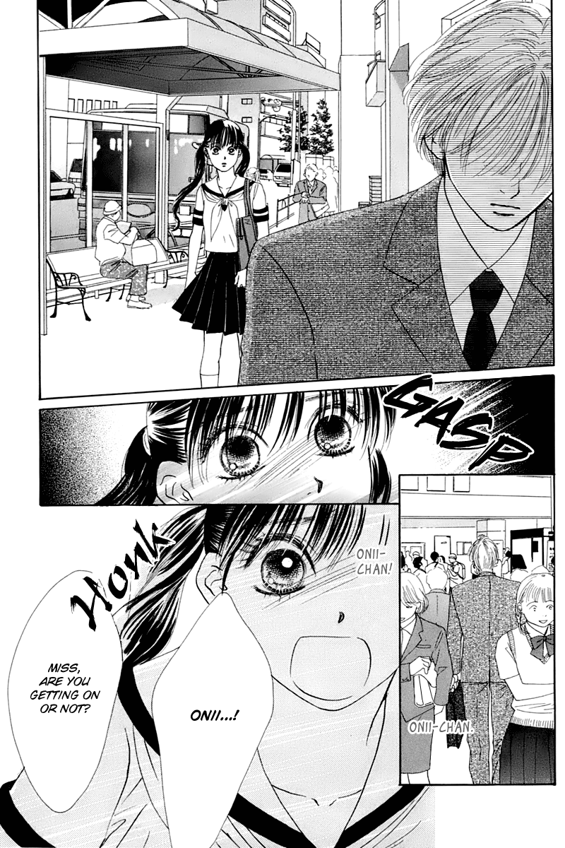 Eden no Hana Chapter 25 page 80 - Chapter 25