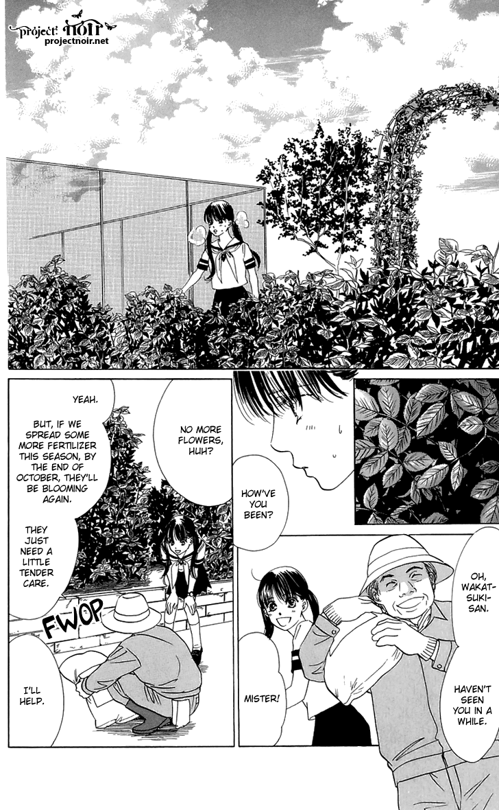 Eden no Hana Chapter 26 page 10 - Chapter 26