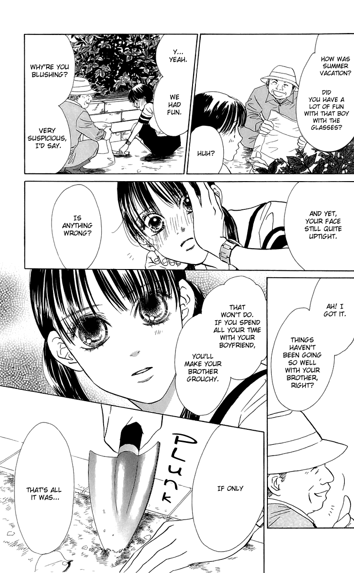 Eden no Hana Chapter 26 page 11 - Chapter 26