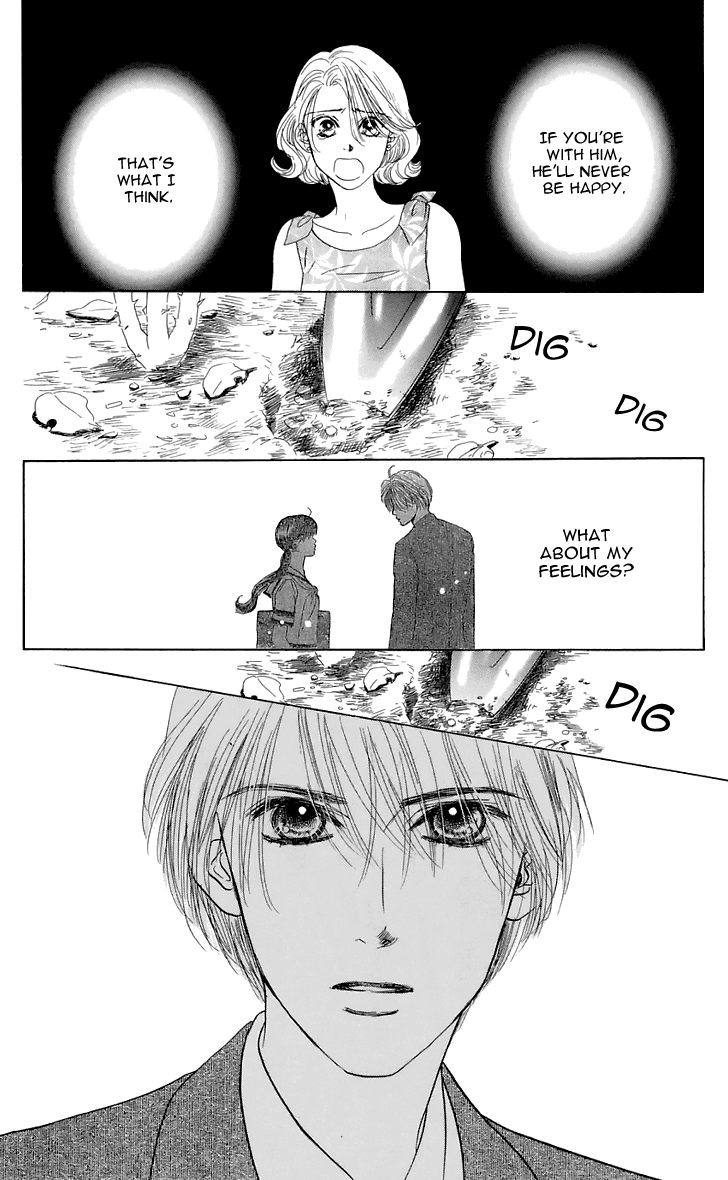 Eden no Hana Chapter 26 page 12 - Chapter 26