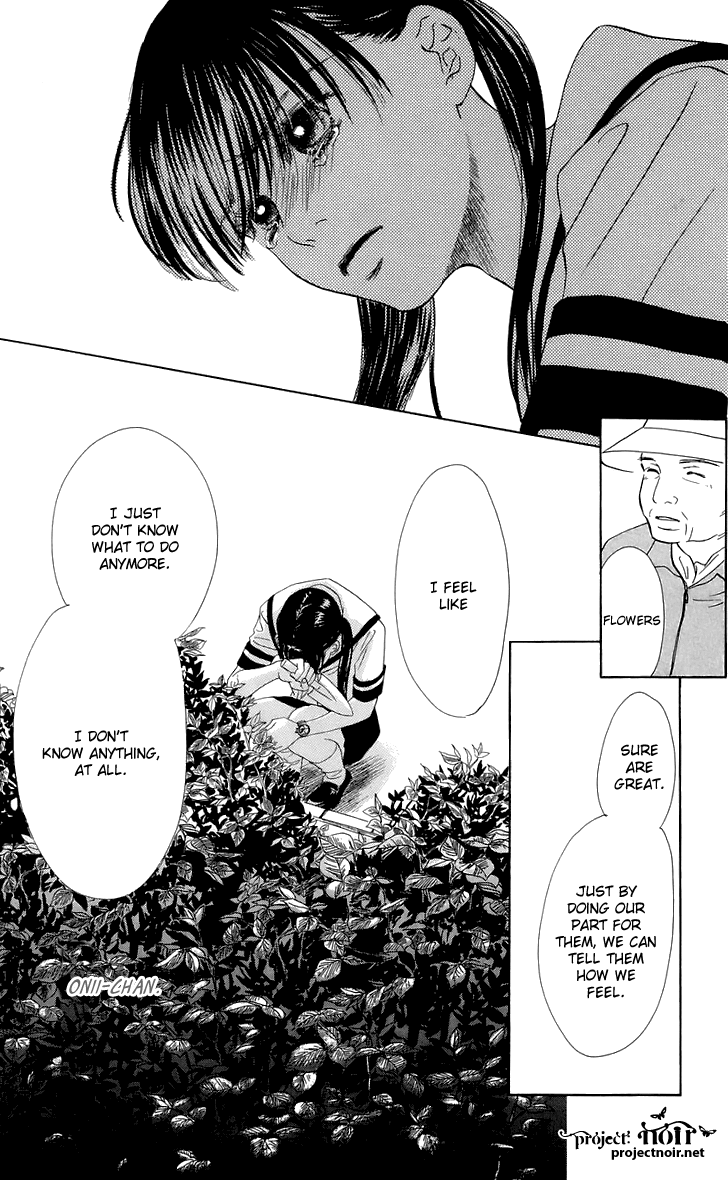 Eden no Hana Chapter 26 page 13 - Chapter 26