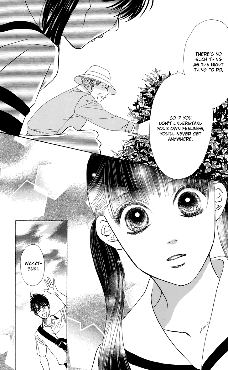 Eden no Hana Chapter 26 page 15 - Chapter 26