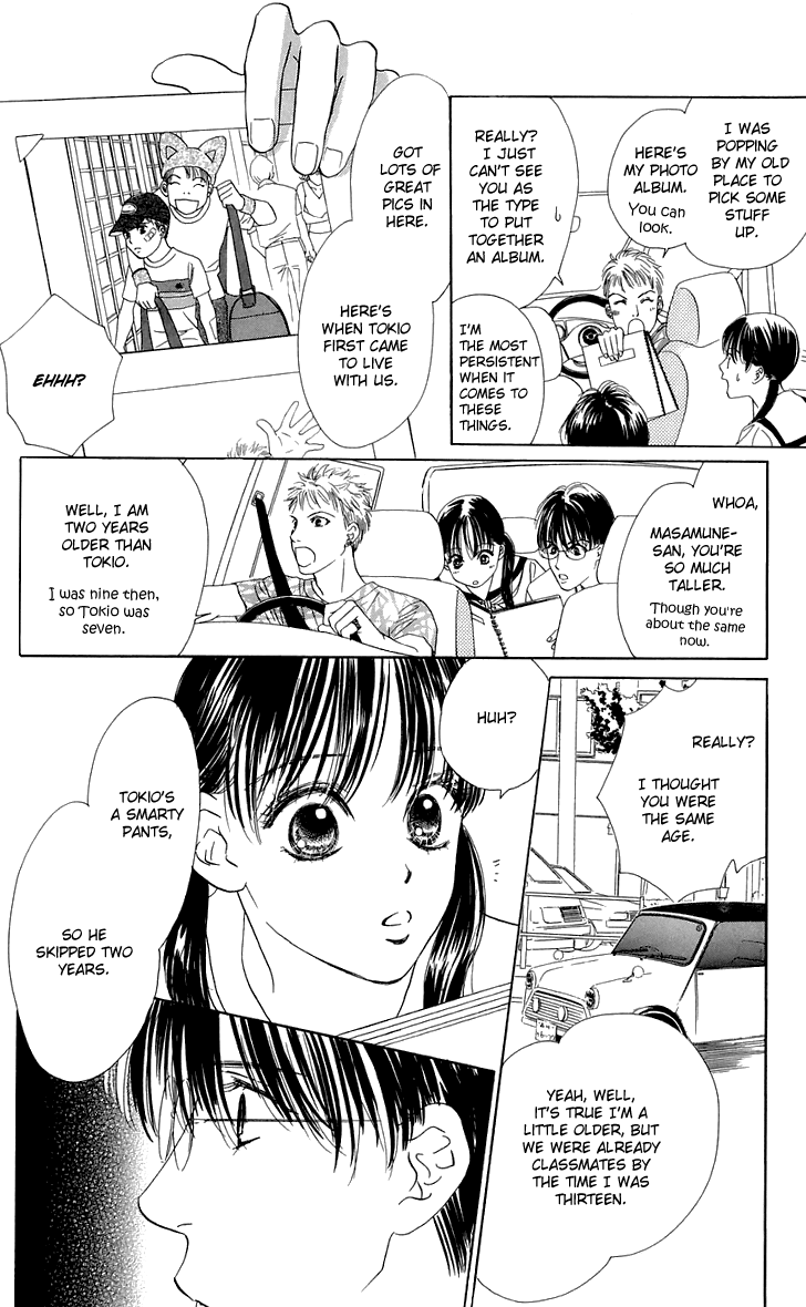 Eden no Hana Chapter 26 page 18 - Chapter 26