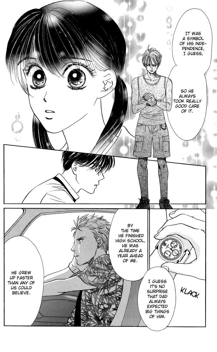 Eden no Hana Chapter 26 page 20 - Chapter 26