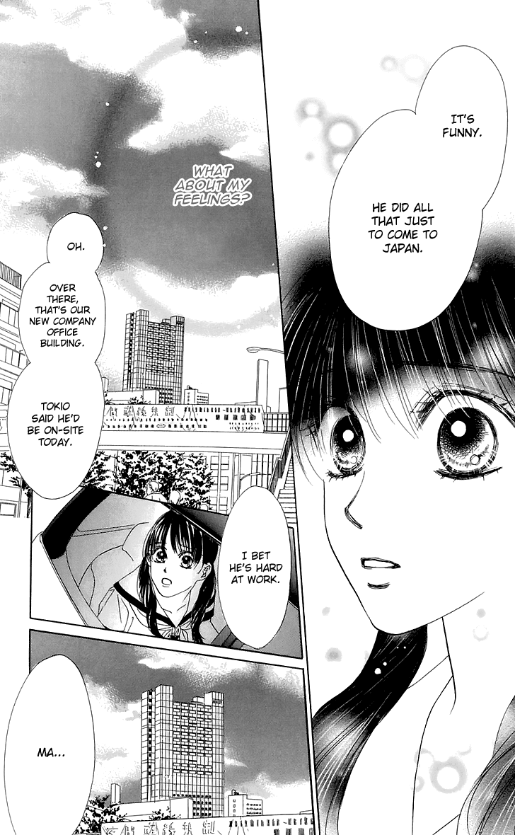 Eden no Hana Chapter 26 page 21 - Chapter 26