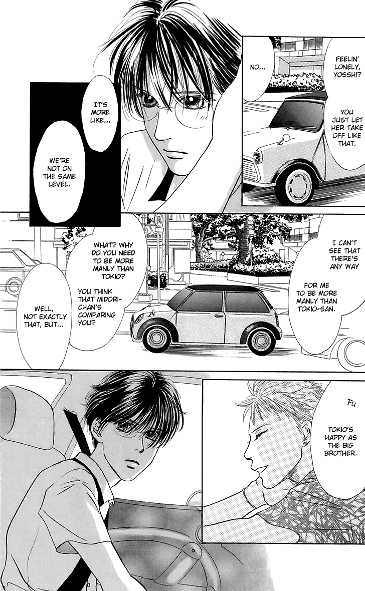 Eden no Hana Chapter 26 page 23 - Chapter 26