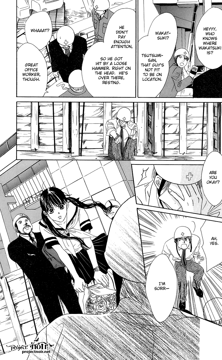 Eden no Hana Chapter 26 page 25 - Chapter 26