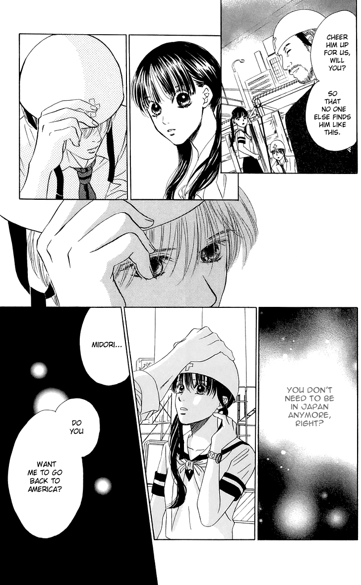Eden no Hana Chapter 26 page 27 - Chapter 26