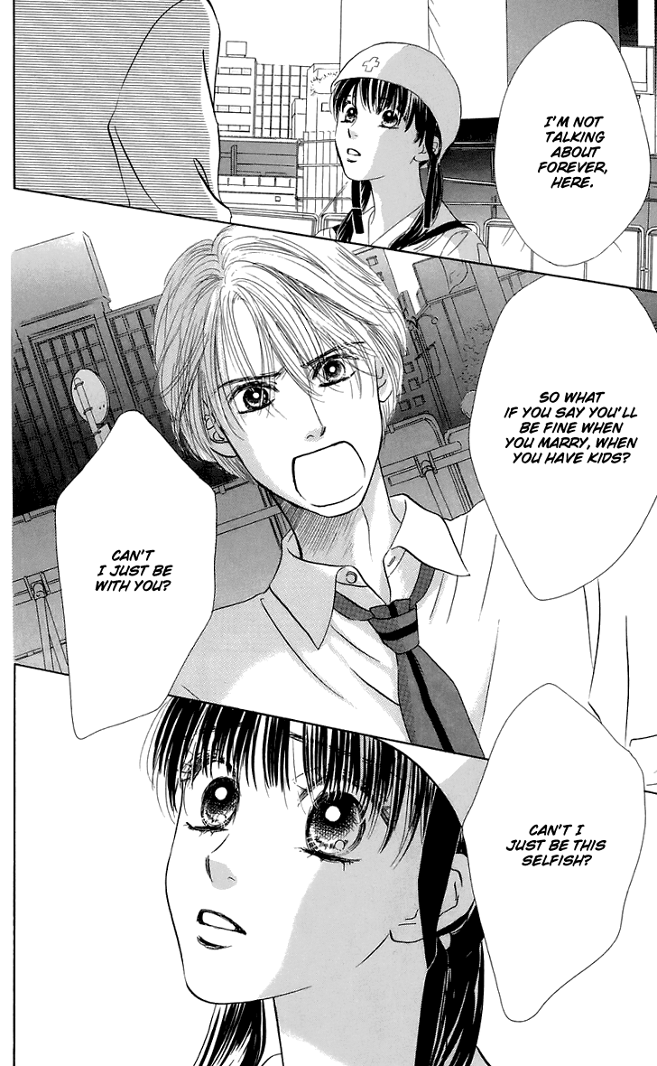 Eden no Hana Chapter 26 page 30 - Chapter 26