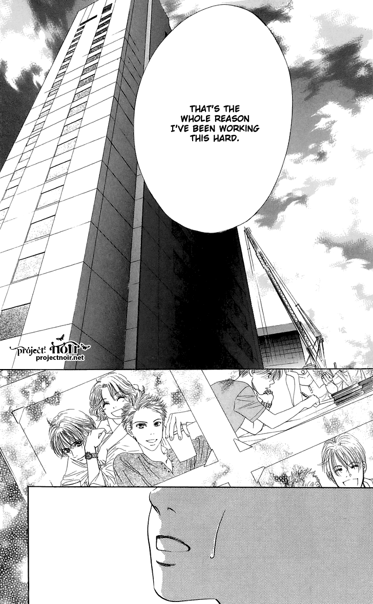Eden no Hana Chapter 26 page 31 - Chapter 26