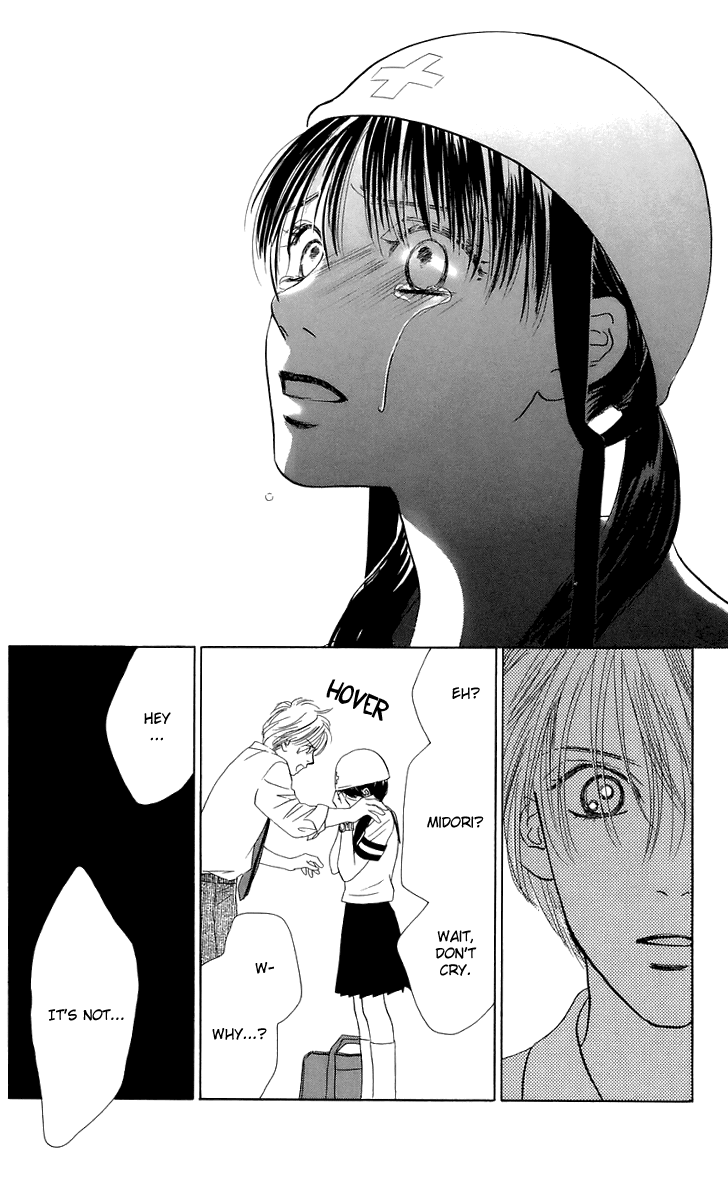 Eden no Hana Chapter 26 page 32 - Chapter 26