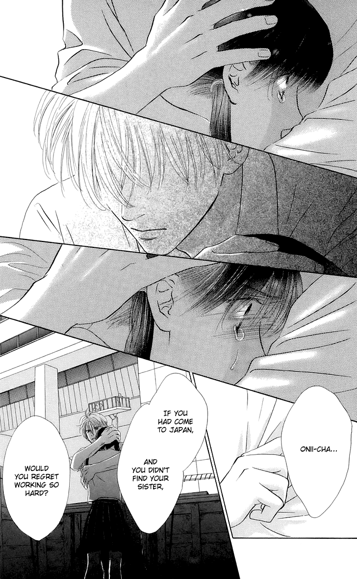 Eden no Hana Chapter 26 page 35 - Chapter 26