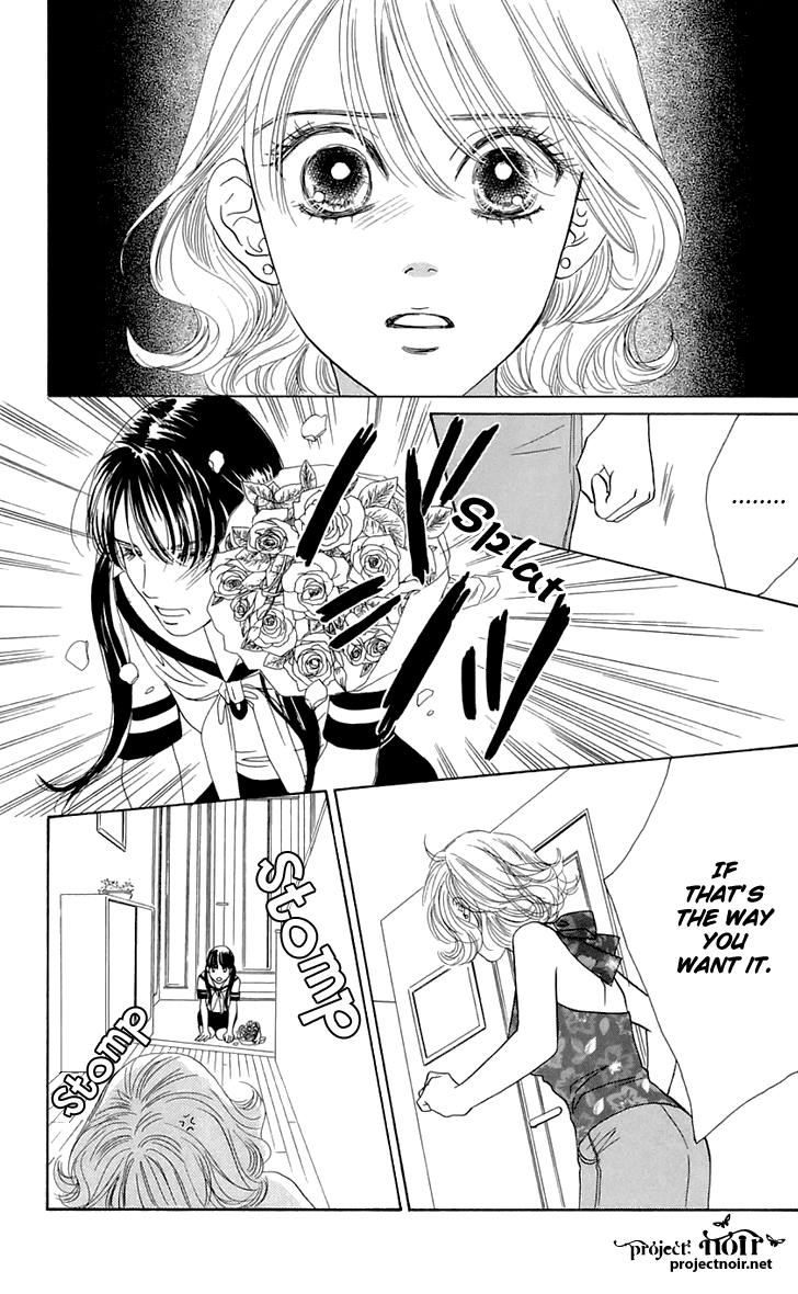 Eden no Hana Chapter 26 page 43 - Chapter 26