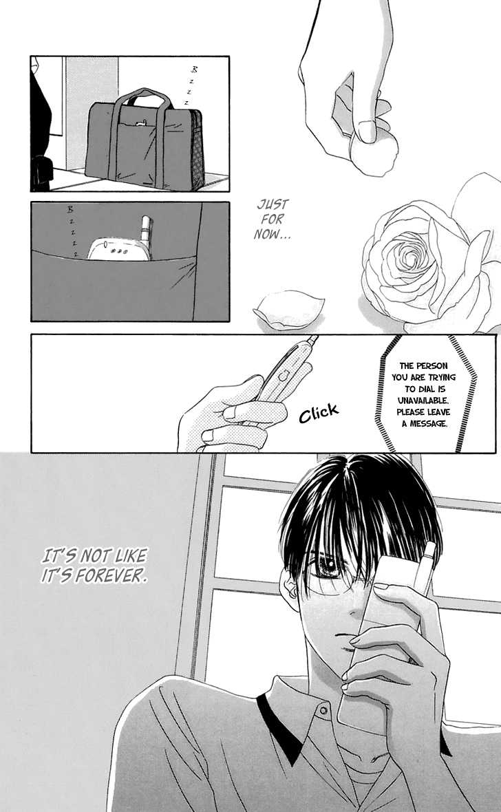 Eden no Hana Chapter 26 page 45 - Chapter 26