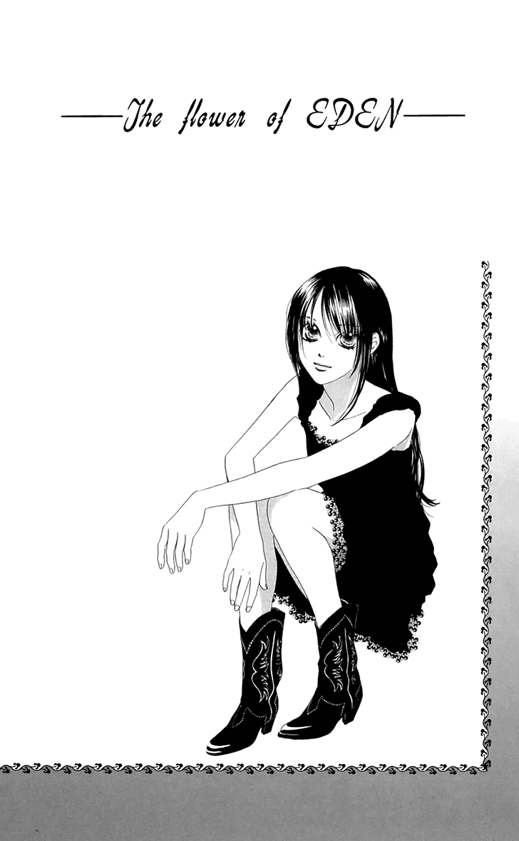 Eden no Hana Chapter 26 page 6 - Chapter 26