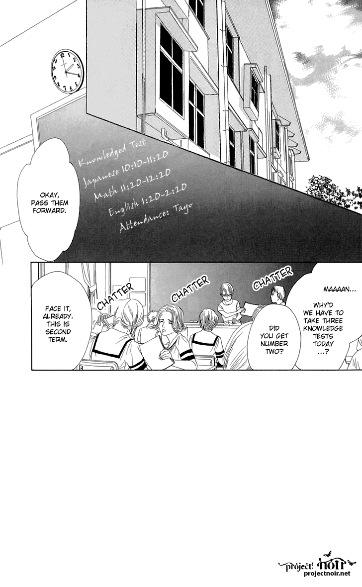 Eden no Hana Chapter 26 page 7 - Chapter 26