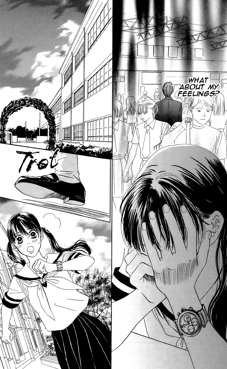 Eden no Hana Chapter 26 page 9 - Chapter 26