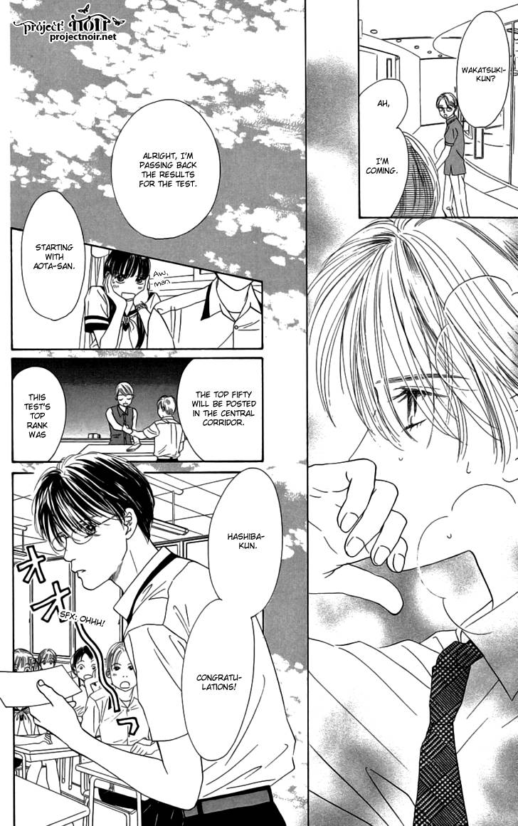 Eden no Hana Chapter 27 page 10 - Chapter 27