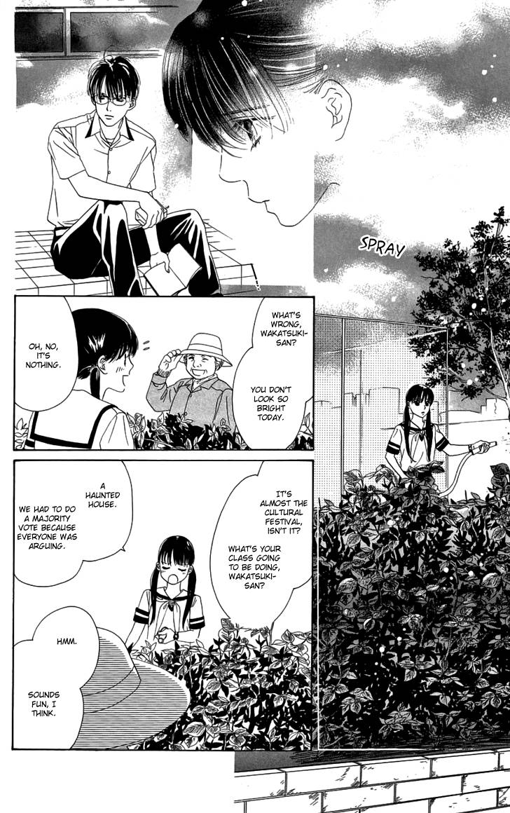 Eden no Hana Chapter 27 page 14 - Chapter 27