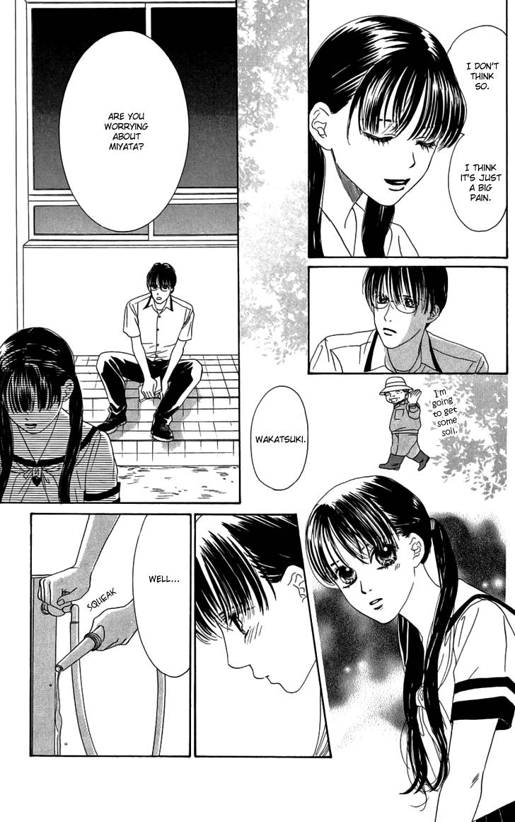 Eden no Hana Chapter 27 page 15 - Chapter 27