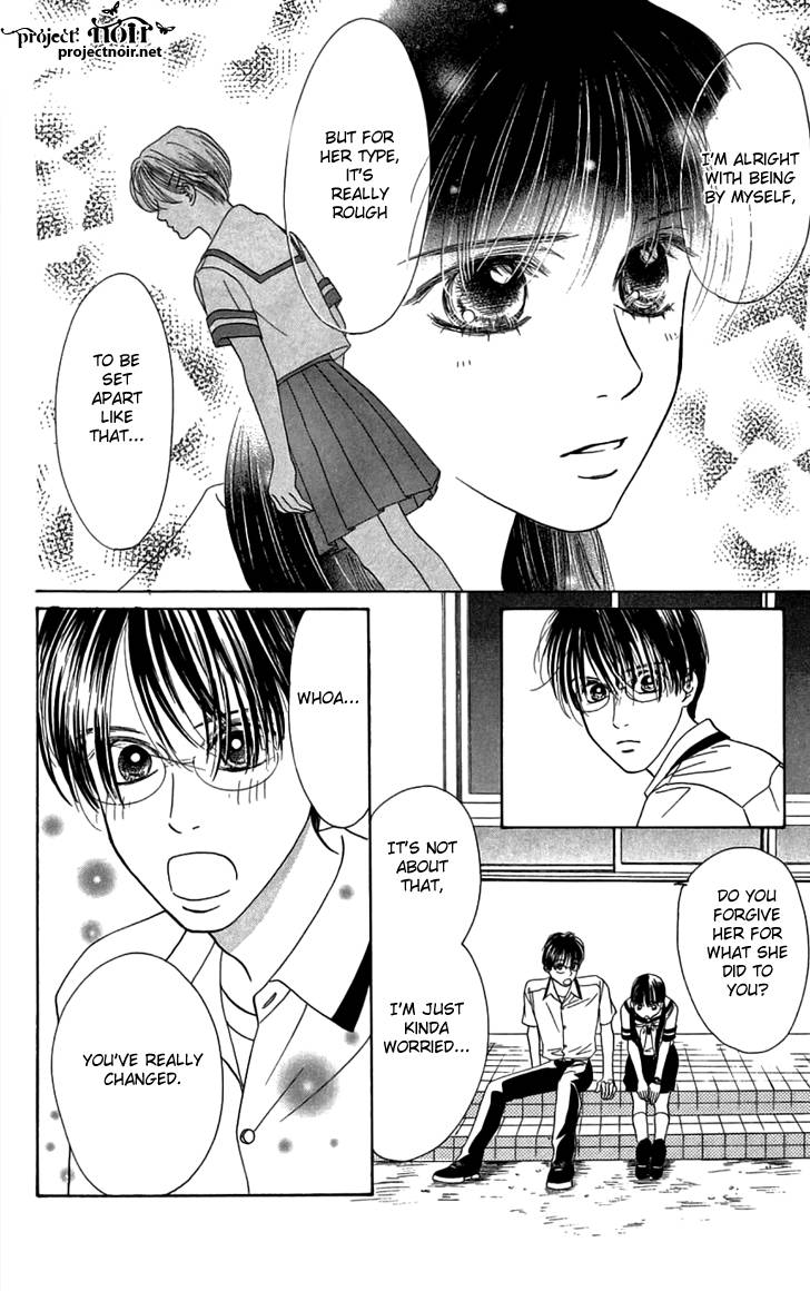 Eden no Hana Chapter 27 page 16 - Chapter 27