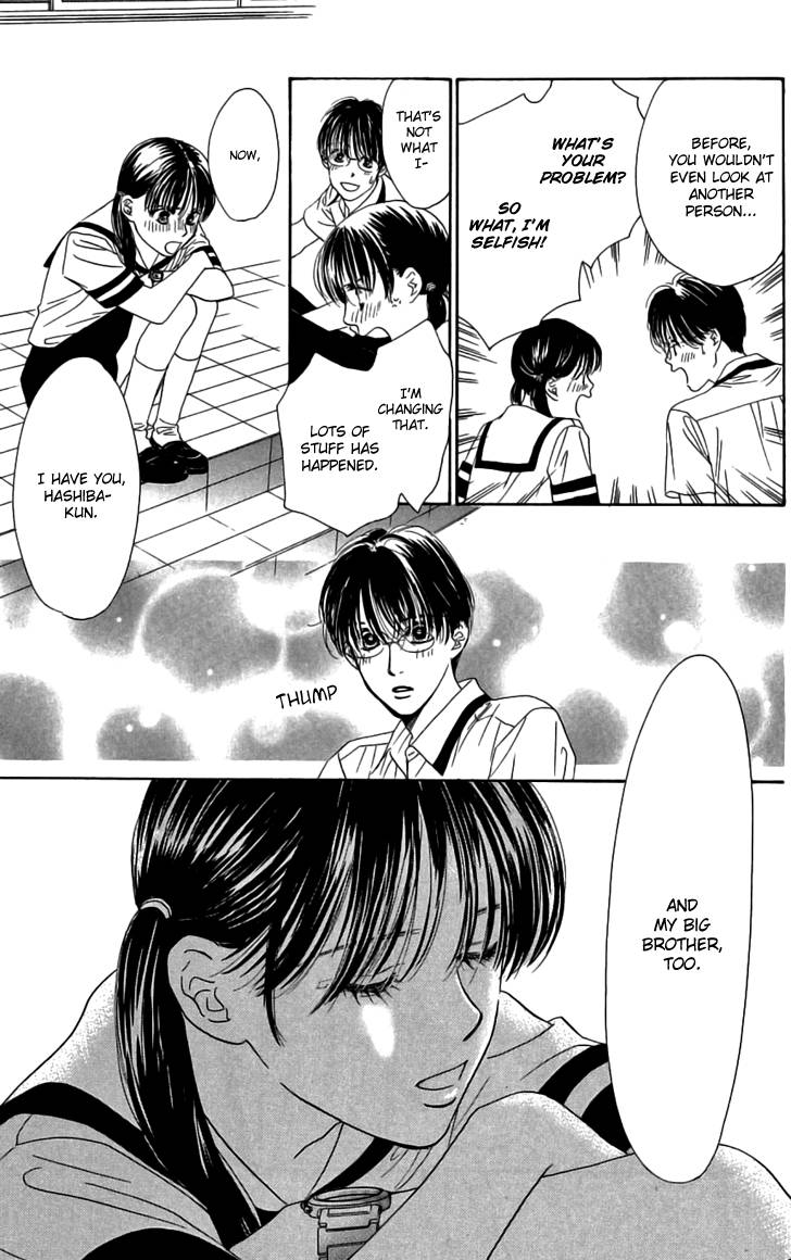 Eden no Hana Chapter 27 page 17 - Chapter 27