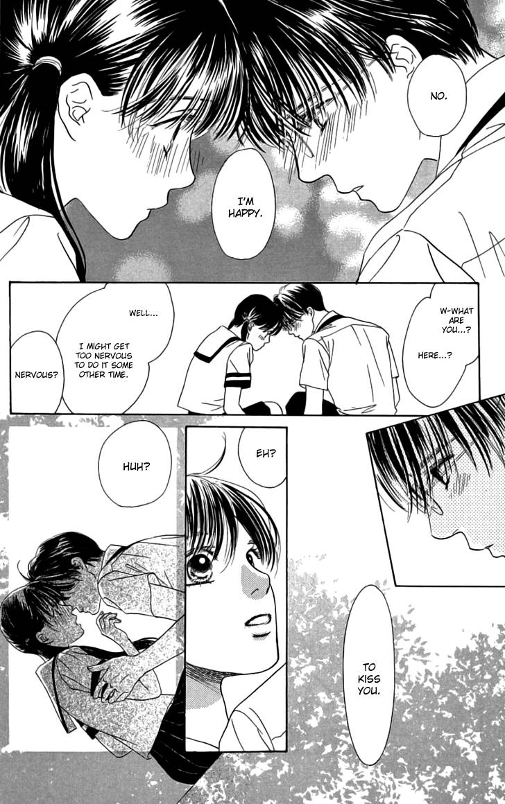 Eden no Hana Chapter 27 page 20 - Chapter 27