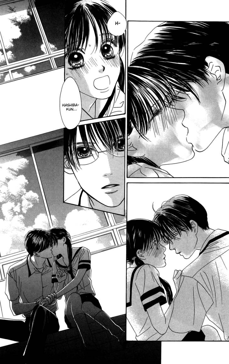 Eden no Hana Chapter 27 page 21 - Chapter 27
