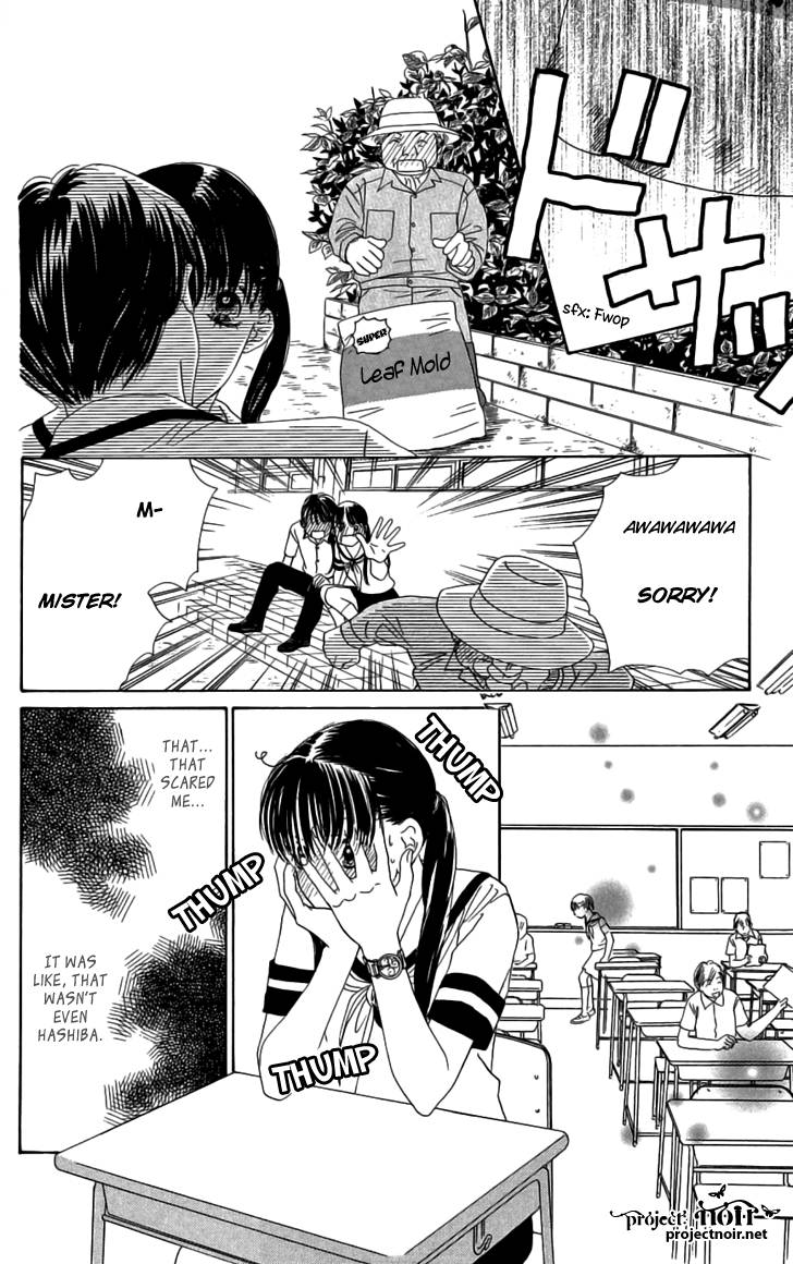 Eden no Hana Chapter 27 page 22 - Chapter 27