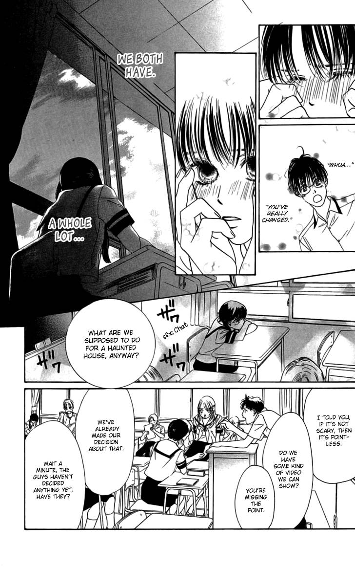 Eden no Hana Chapter 27 page 23 - Chapter 27