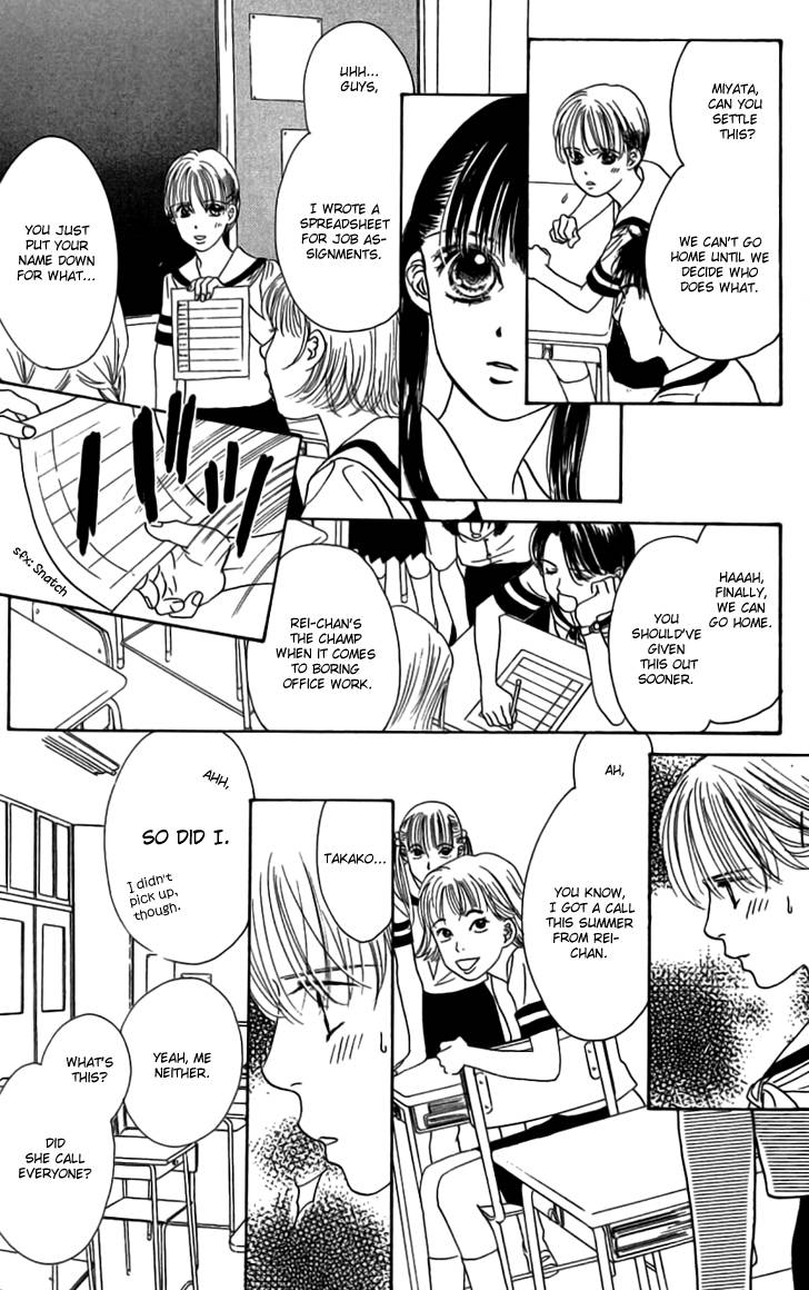 Eden no Hana Chapter 27 page 24 - Chapter 27
